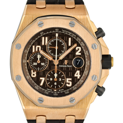 ROYAL OAK OFFSHORE 26470OR ROSE GOLD 18KT CHOCOLATE FULL SET LIMITED EDITION 100 PIECES 