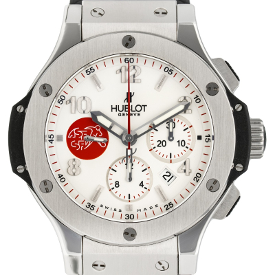 BIG BANG 301.SX.230.R SWISS NATIONAL SOCCER TEAM LIMITED EDITION 300 PIECES 44MM FULL SET 2006 